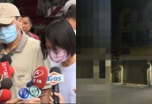 落跑山友跑好跑滿?才剛道歉表示負責…傳連夜搬家躲207萬追緝令!鄰居出面爆料現況