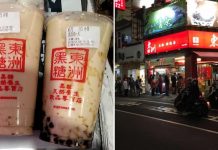 奶茶名店太夯「上百人狂違規」爆買!老闆霸氣喊出「紅單我全收」 網友卻戰翻了