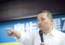 最新民調出爐 侯友宜要小心了!