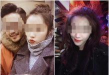 24歲女星洗頭被勒死! 理髮師認:看她拿iPhone早想動手