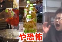 夭壽孫綠茶底部挖空放桌上!「一拿整瓶流光」連整七次阿嬤反應太絕…1200萬網友全笑翻
