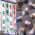雞湯有整隻雞腿!「20元大飯店」佛心老闆:勞工學生吃得飽