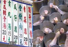 雞湯有整隻雞腿!「20元大飯店」佛心老闆:勞工學生吃得飽