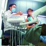 CCTV踢爆牙醫診所淫行 手機狼影病人裙底