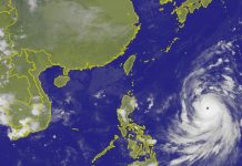 康芮變胖明恐轉強颱 週四起「風雨明顯」影響北台灣