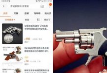 賣4公分「迷你槍鑰匙圈」被抓 網笑太誇張看影片秒嚇傻