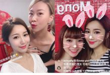 所有男人都圍住你轉?!自信港女都患上被望妄想症