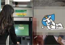 被ATM吃掉半張卡…他po文求救!沒想到網友看到真相笑翻:跟想像中的不一樣啊