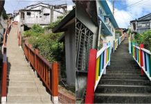 金瓜石老街被毀了?這張彩虹欄杆照爆論戰…網狂酸「中華民國美學」:學一下京都不好嗎