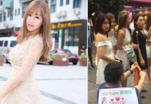 大叔求婚小模…遭嗆「先交出豪宅」!影片流出 網全驚嚇:本人長這樣?