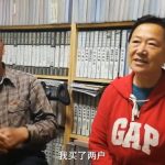 退休夫婦花光積蓄買豪宅 為月光生活疾呼「死了錢不能帶走,不如花光!」