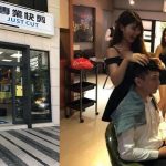 網友提問「百元理髮都地雷?」專業設計師解密讓PTT全暴動…網淚:重點還是在顏值