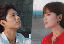 《男朋友》首播 宋慧喬遇古巴賊 朴寶劍英雄救美 4大有趣彩蛋齊發掘!