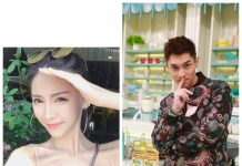 關楚耀新女友係IG女神Joann