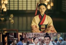 《延禧》吳謹言、聶遠等原班人馬又一力作【皓鑭傳】