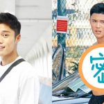 「大隻小鮮肉」完美Package丁子朗人氣急升晒腹肌人魚線