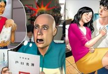 孩子不像他!男懷疑被戴綠帽,DNA檢驗後發現孩子他爸竟是「16歲的兒子」
