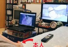 90代櫻花妹霸氣宣佈「這輩子不要男友了」網民看完她家後都暴動了