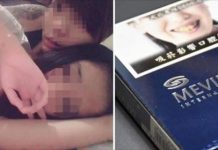 「一包煙為什麼有20支?」8+9傻眼問題網友求解…抽完妹子秒倒貼:什麼神邏輯啦