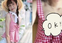 她靠北新網拍讓她超後悔,結果網民只留意到「超級大亮點」:這根本是炫耀嘛!