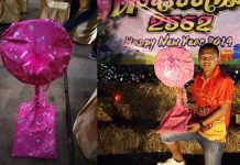 抽獎抽中電風扇 男子拆開勁surprise