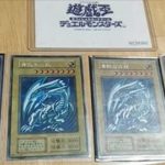 為了籌女兒學費,他忍痛賣掉四張天價「限定版青眼白龍」網民大讚:父愛真偉大!