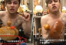 「人數破兩千就直播打炮」8+9直播主開嗆,被酸後惱羞失控砍古董:根本8+9