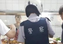 正義魔人炮轟「執勤警察可以買便當?」新北警回嗆「你先擔心自己的雞腿吧」!