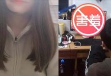 去麻吉家瞄到電腦螢幕播出「自己來畫面」仔細一看這主角太面熟了!