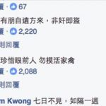 神網民們創意改編32句「爆笑古詩填空」只改幾個字就能讓詩意瞬間歪掉