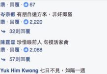 神網民們創意改編32句「爆笑古詩填空」只改幾個字就能讓詩意瞬間歪掉