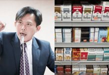菸價漲這麼多其實都被A走了!戰神爆料「菸捐內幕」壓根沒用在長照!全被「這群人」A爽爽