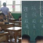 最悲股長!當「○○股長」根本毀童年…網民淚推:會被全班排擠
