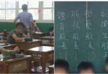 最悲股長!當「○○股長」根本毀童年…網民淚推:會被全班排擠