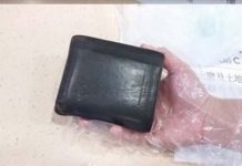 被致電通知有人撿到「已丟失七年的錢包」 打開錢包卻越看越詭異