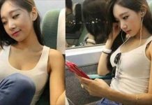 純情男三十年來第一次被搭訕,而且對方還是神級天菜!沒想到後面神展開啊!