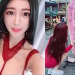 還記得兩年前爆紅的天燈妹嗎?「徵大GG男友」後現況曝光:長輩、尺度都變超大