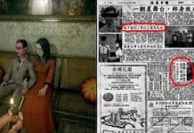 包子彩蛋再+1!《還願》新聞照還原竟然又是習大大?網友:敬你是個漢子