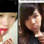 真的敢吃8+9屁妹!勇者心得分享「野中帶點騷」根本台男之光阿!