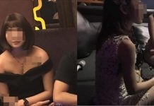 臨檢突襲高雄舞廳!媒體舉機猛拍「超辣酒店妹」領班求住手:她媽會傷心!