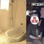 全能改造王也有失手的時候!改造後超奇葩的屋子 令屋主臉超臭