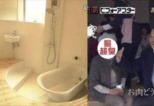 全能改造王也有失手的時候!改造後超奇葩的屋子 令屋主臉超臭