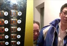 國中生被困電梯5小時!消防員趕忙拯救打開門 發現他超淡定把作業做完