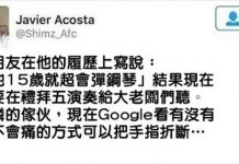 你慘?他們更慘!18個「比你更慘」的故事,看完心情有變好XD