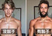 從路人變男神!20張對比照證明「留鬍子吸引力翻倍」!