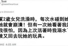 17個「忘記喝孟婆湯」的小孩!連親友也無法反駁,不得不說世上無奇不有啊