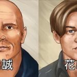 八種髮型透露「他的內在性格」留長髮的男生充滿創造力!