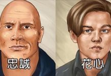 八種髮型透露「他的內在性格」留長髮的男生充滿創造力!