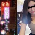 外賣「叫茶喝」碰到天菜瞬間被攻陷,當交易沒零錢找時:「找的錢換你的賴 」爽翻了吧