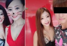 買滿五百送合照!中壢「神級檳榔西施」情趣薄紗超敢露!司機瘋朝聖:在地文化不能滅啊!